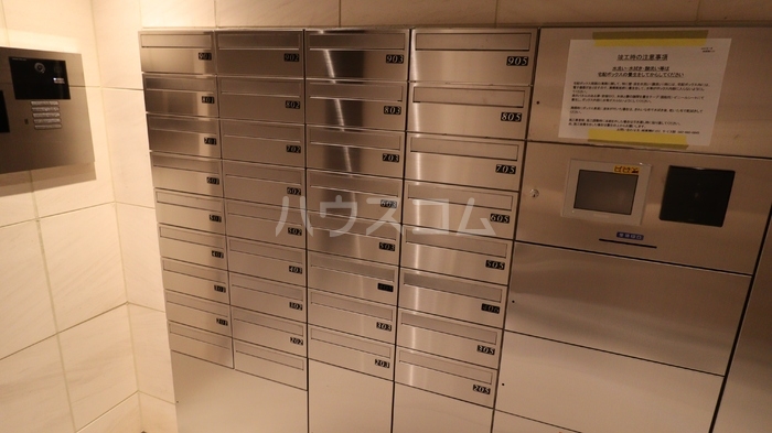 16/20 その他画像