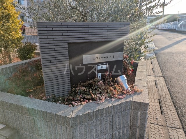 15/30 その他画像