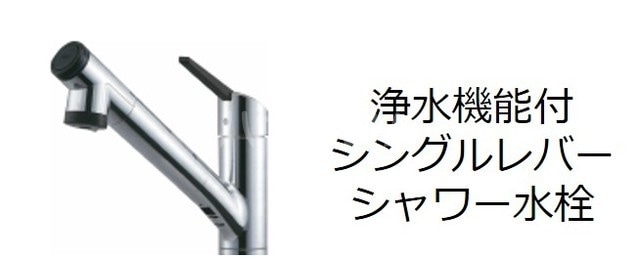 7/21 その他画像