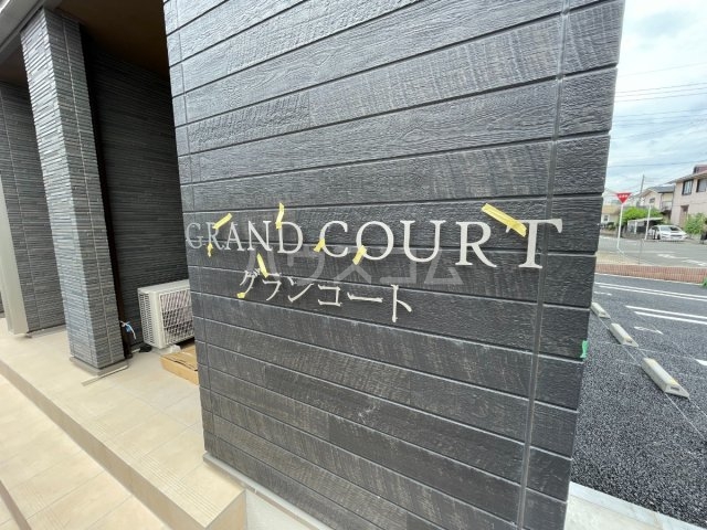 2/5 エントランス