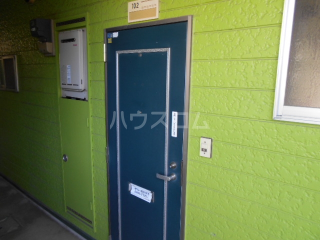 20/30 その他画像