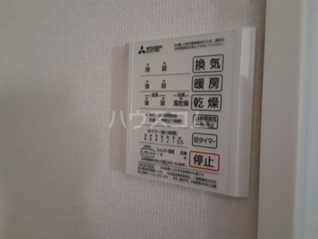 21/30 設備