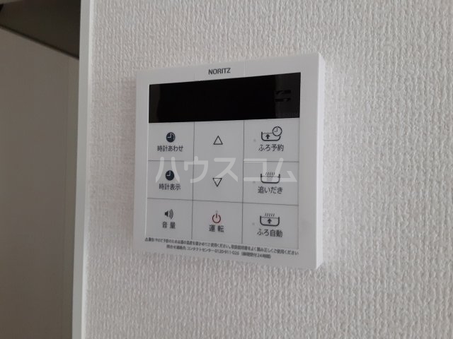 23/30 設備