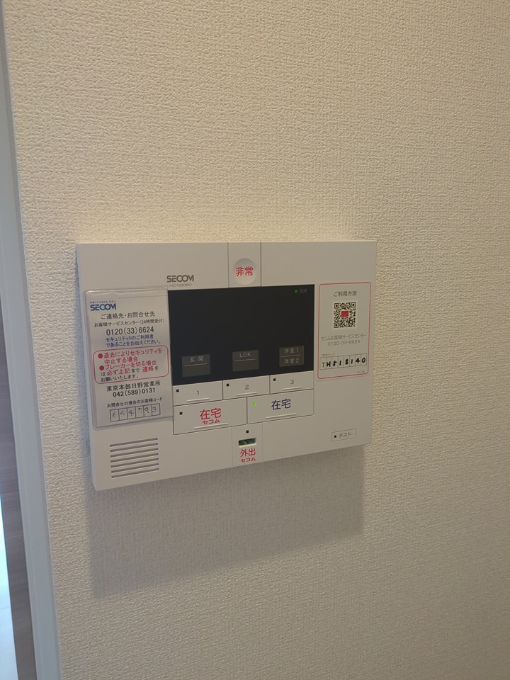 17/30 その他画像