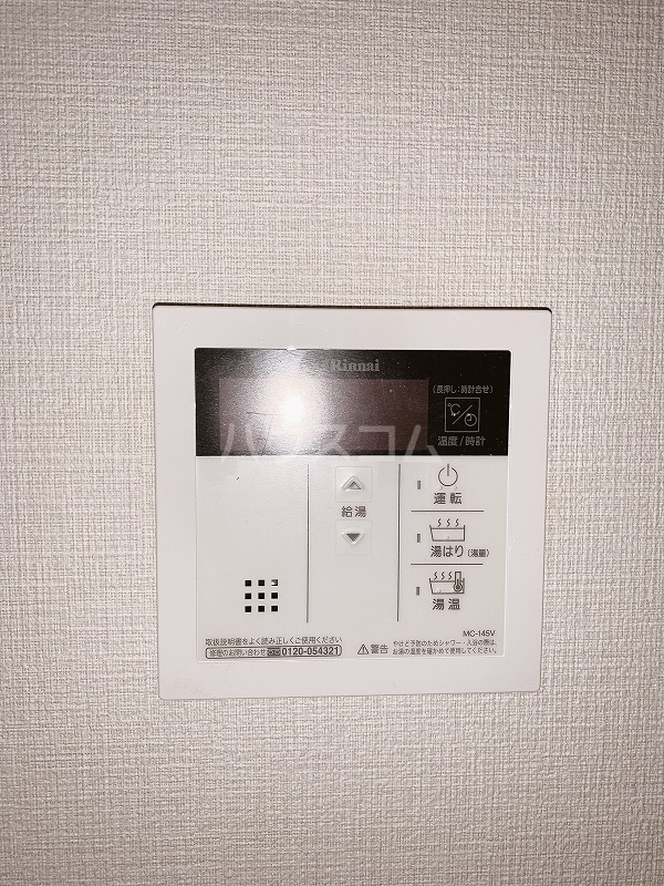 24/30 その他画像