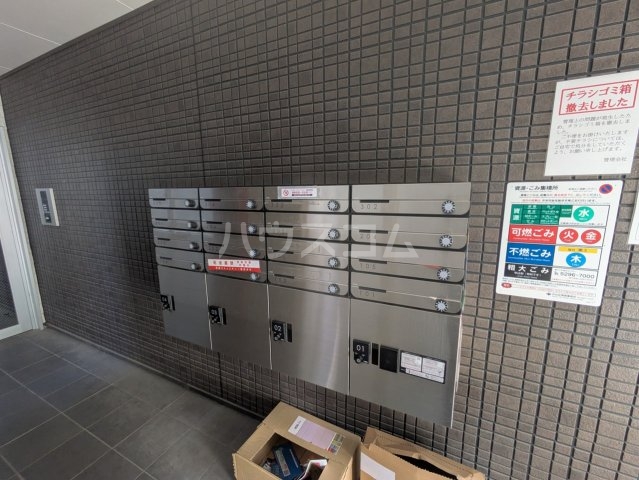 21/26 その他画像