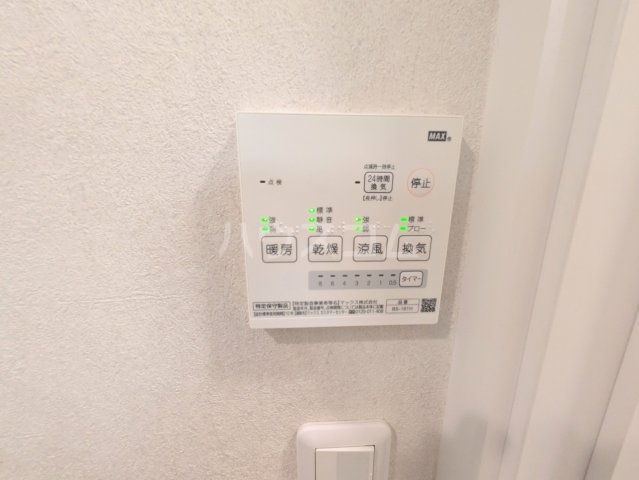 15/26 設備