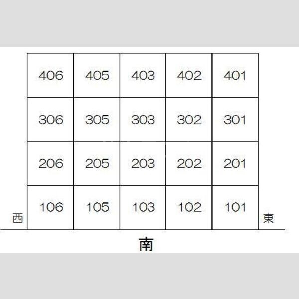 18/23 その他画像