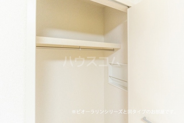 6/23 収納