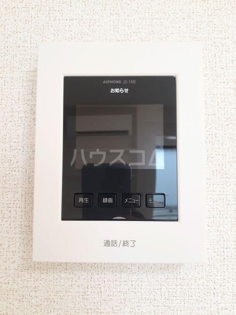 12/21 その他画像