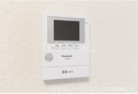 13/21 その他画像