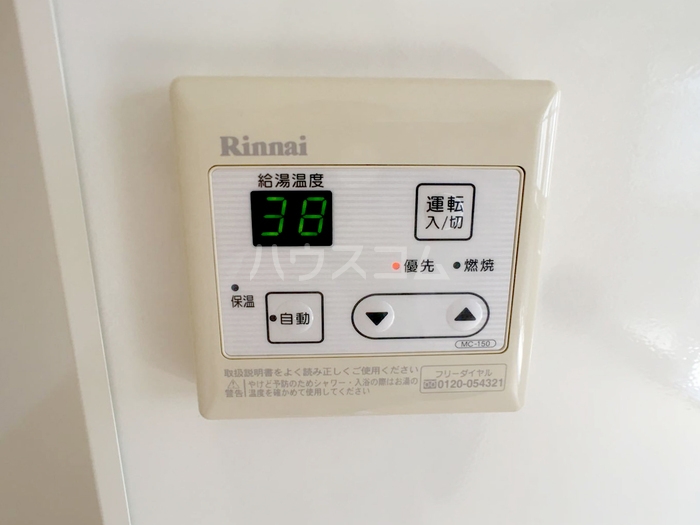 16/24 その他画像
