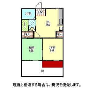 サンハイツ見付の間取り