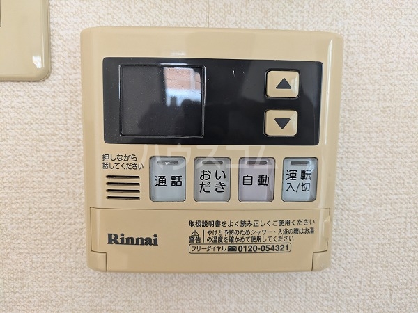 21/30 設備