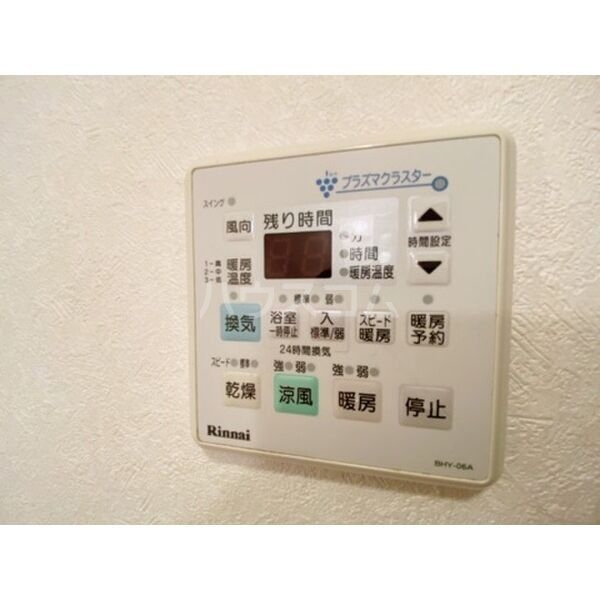22/30 その他画像