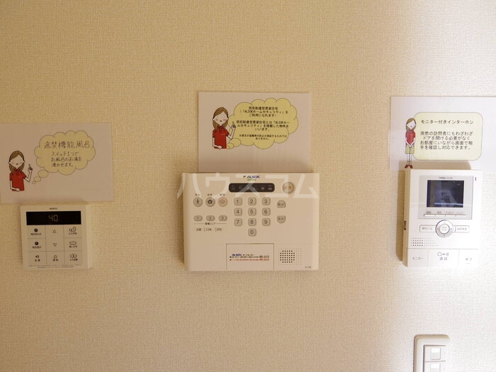 15/28 その他画像
