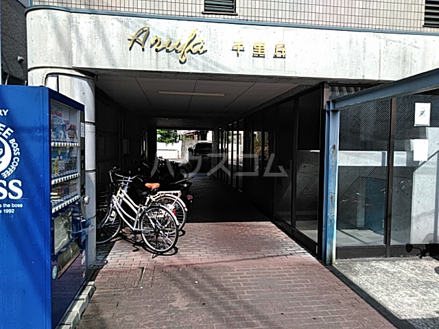 21/30 エントランス