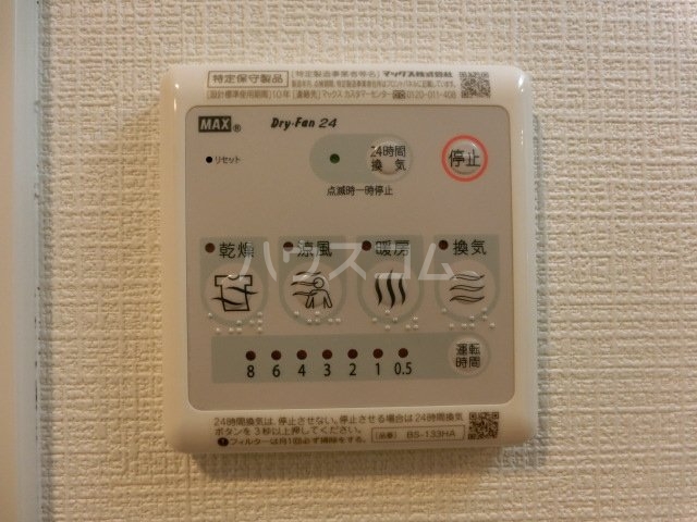 16/17 その他画像