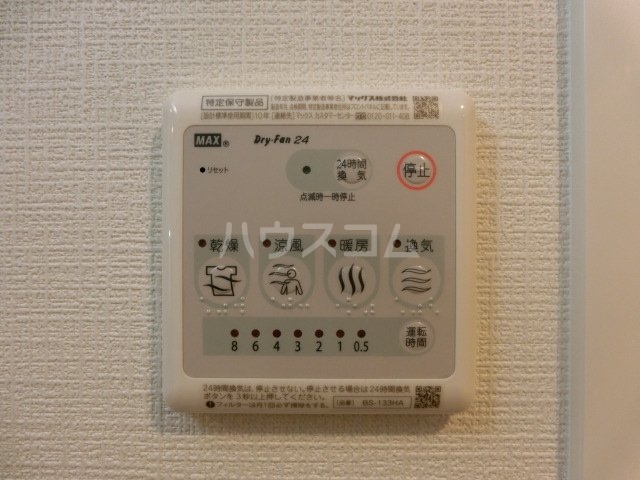 15/18 設備