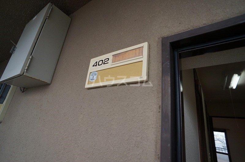 23/28 その他画像