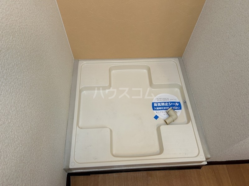 20/30 設備