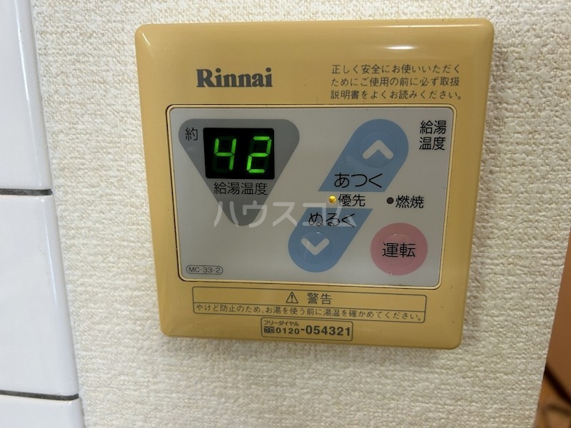 21/30 設備