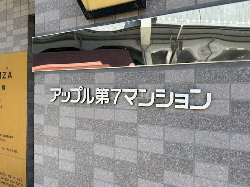 28/30 その他画像