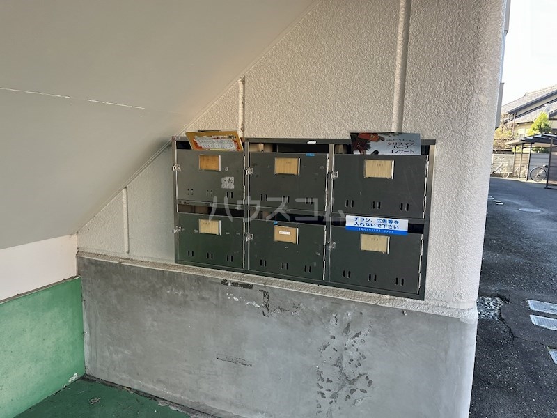 29/30 その他画像