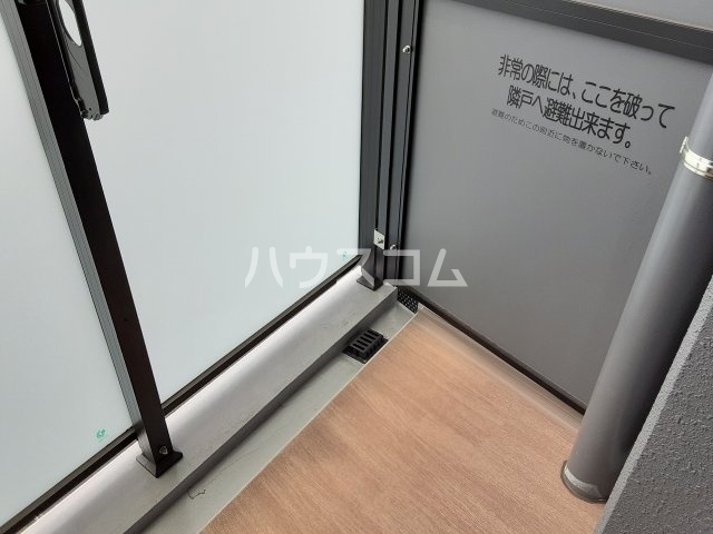 16/24 バルコニー