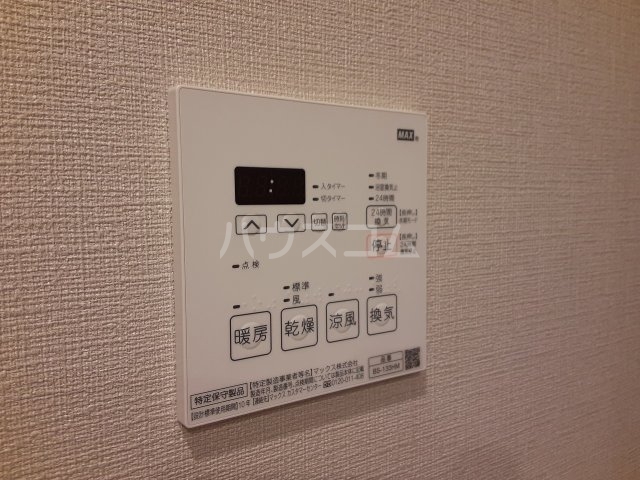 18/30 設備