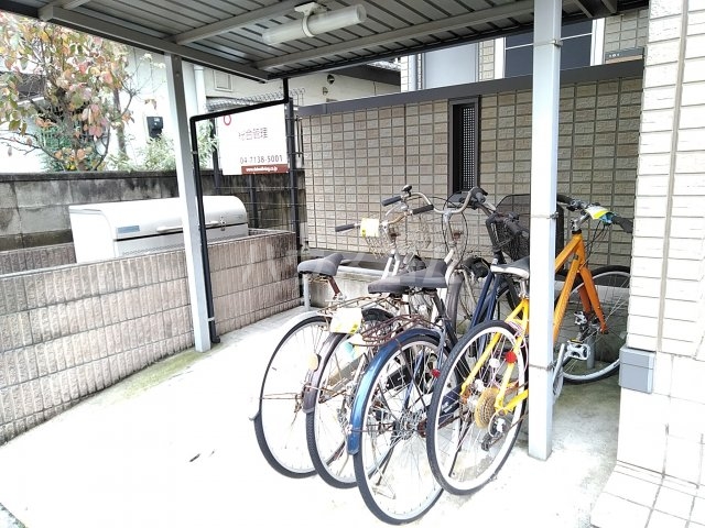 13/23 その他画像