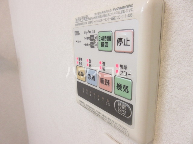 16/30 その他画像
