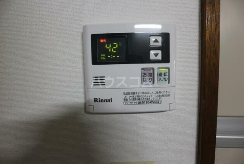 22/30 その他画像