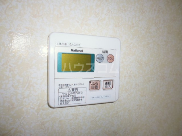 18/30 設備