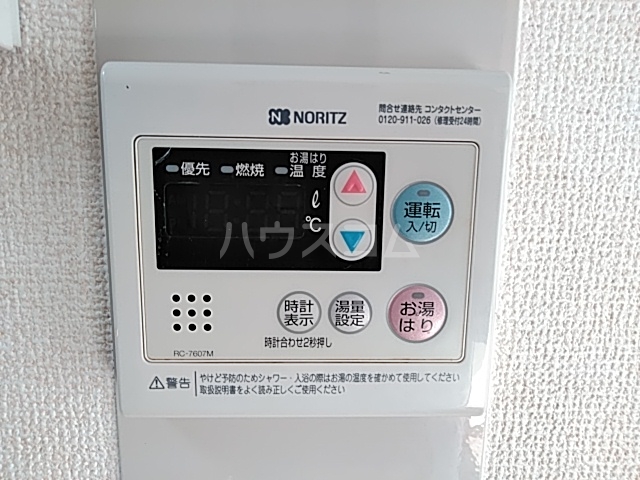 16/28 設備