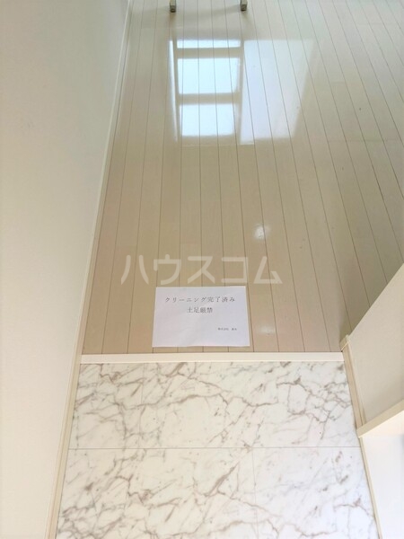 3/20 リビング/ダイニング