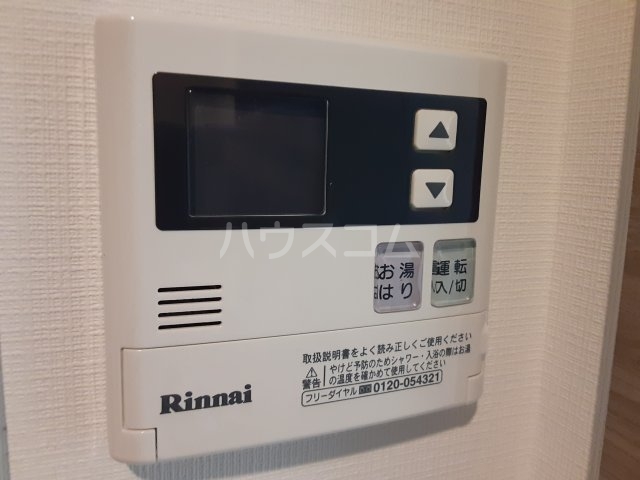 19/21 その他画像