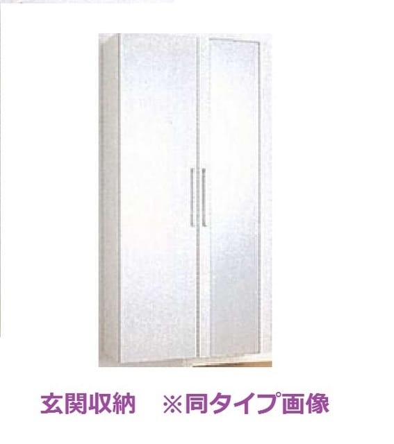 5/23 収納