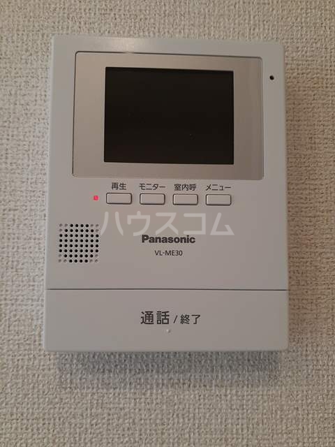 11/25 その他画像