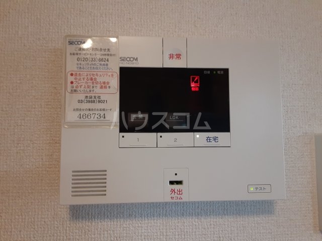 19/26 その他画像