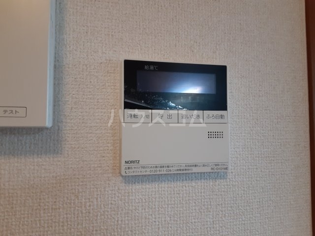 16/26 設備