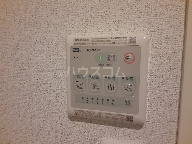 19/30 設備