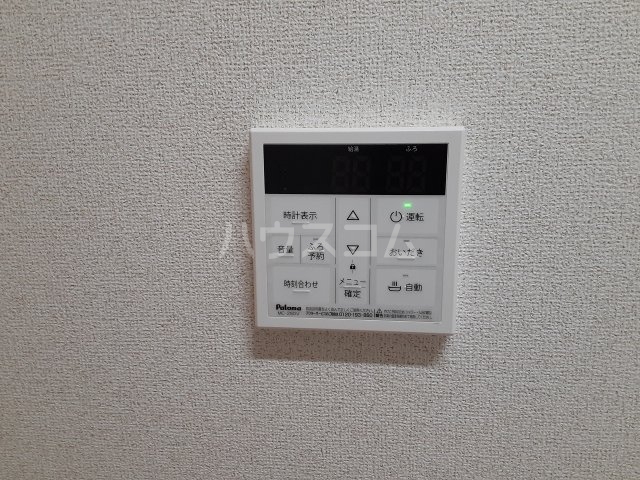 20/30 設備