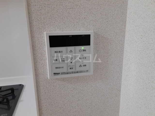 21/30 設備