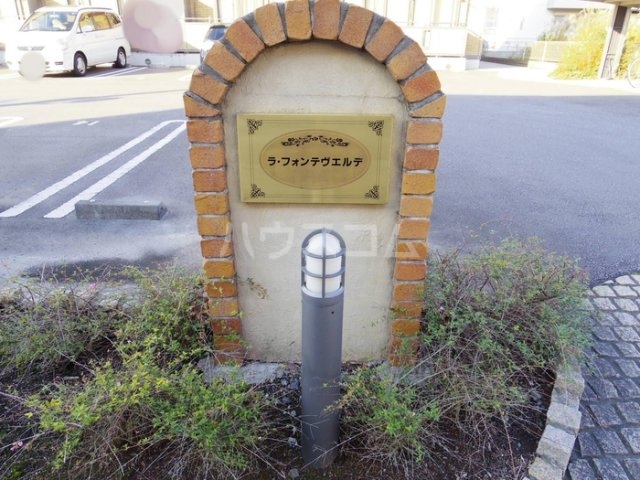 16/24 その他画像