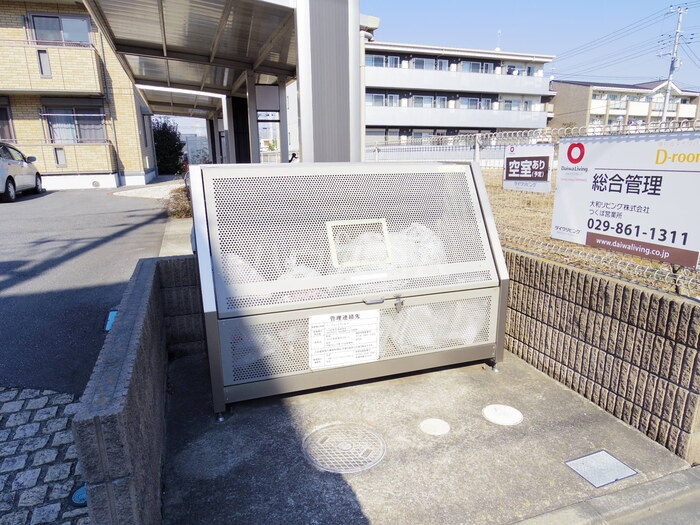 17/24 その他画像