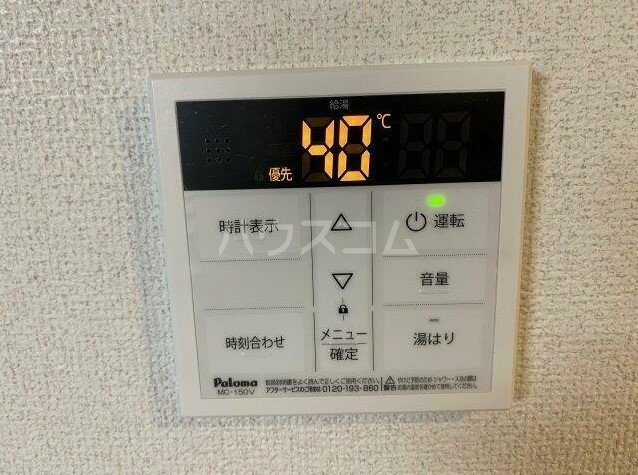 13/19 設備