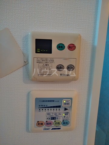17/30 設備