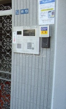 12/23 その他画像