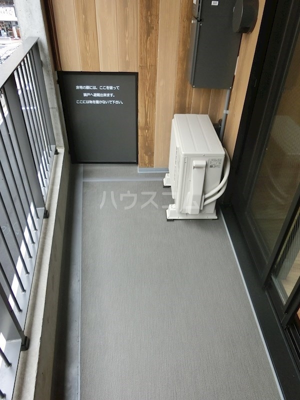 11/25 バルコニー